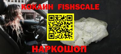 дмт Ливны