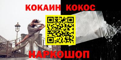мдпв Ликино-Дулёво