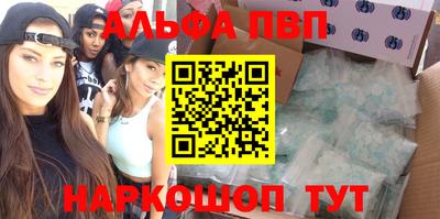 дмт Ливны