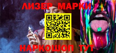 мдпв Ликино-Дулёво