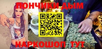 мдпв Ликино-Дулёво