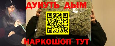 мдпв Ликино-Дулёво