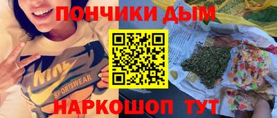 мдпв Ликино-Дулёво