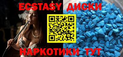 мдпв Ликино-Дулёво