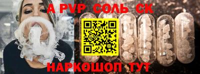 мдпв Ликино-Дулёво