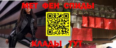 дмт Ливны