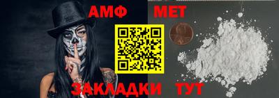 мдпв Ликино-Дулёво