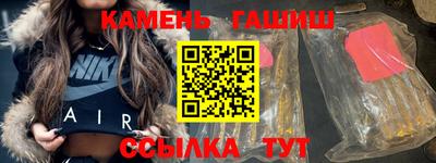 дмт Ливны