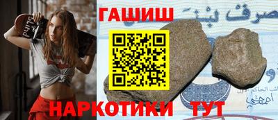 дмт Ливны