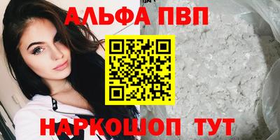 дмт Ливны