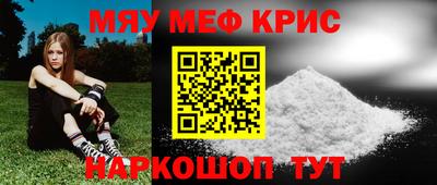 дмт Ливны