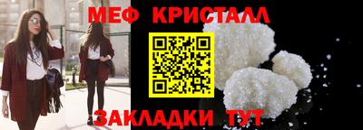 мдпв Ликино-Дулёво