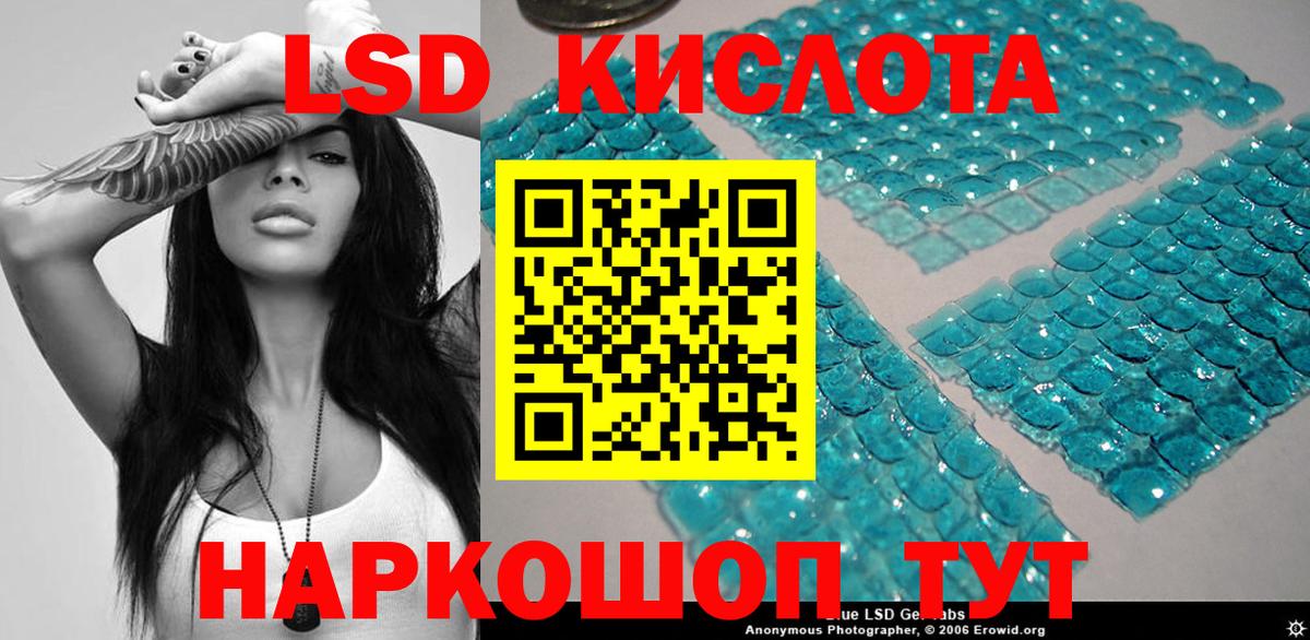 Марки N-bome 1,8мг Карталы