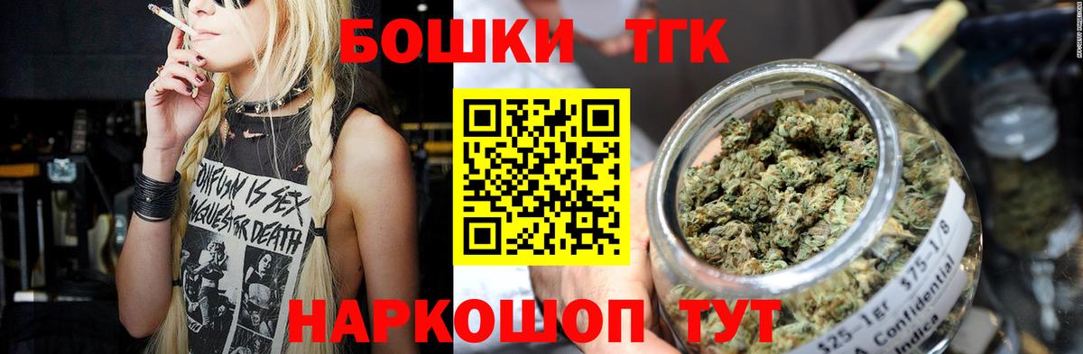 Канабис SATIVA & INDICA Карталы